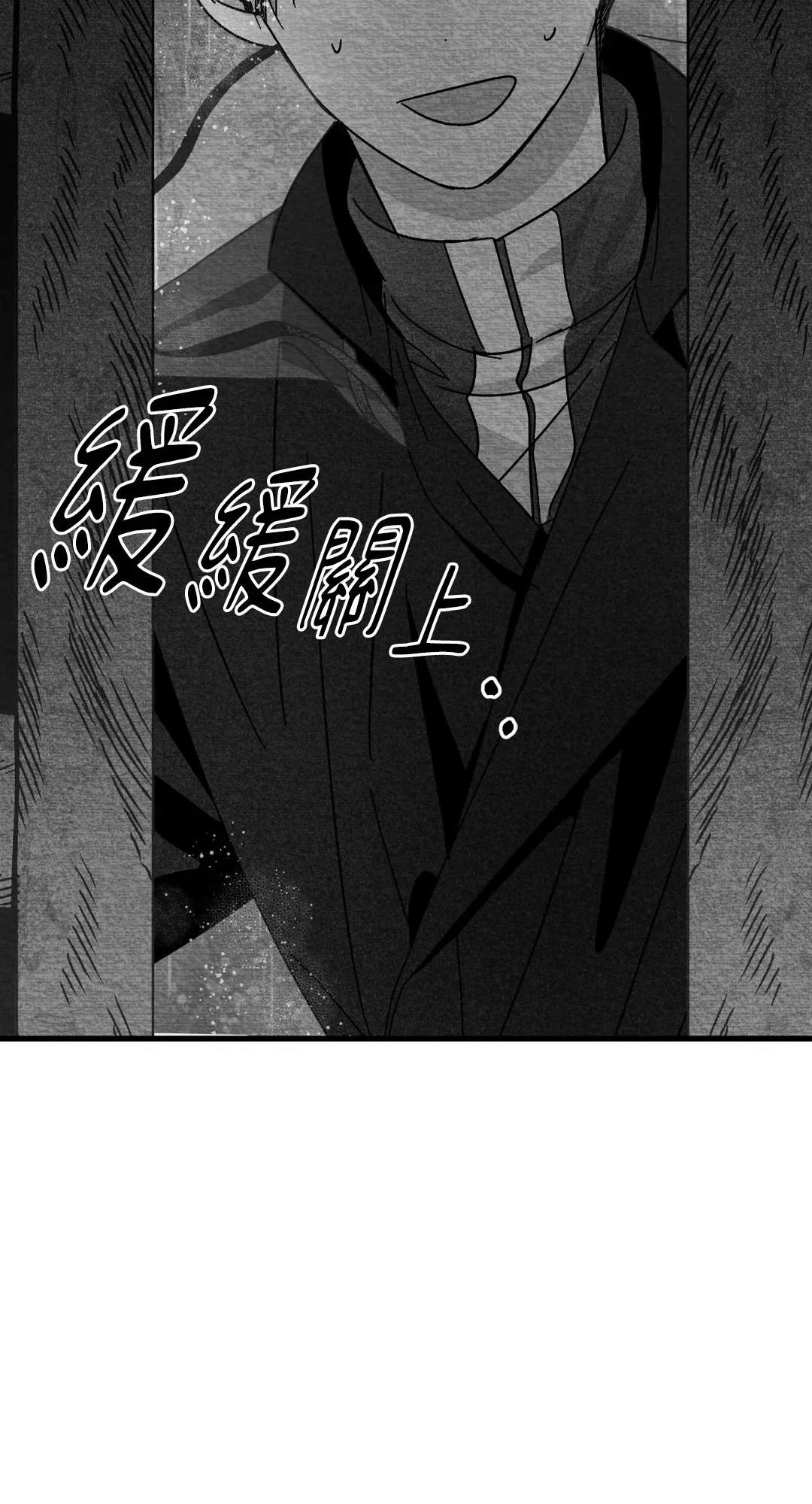 第120话67