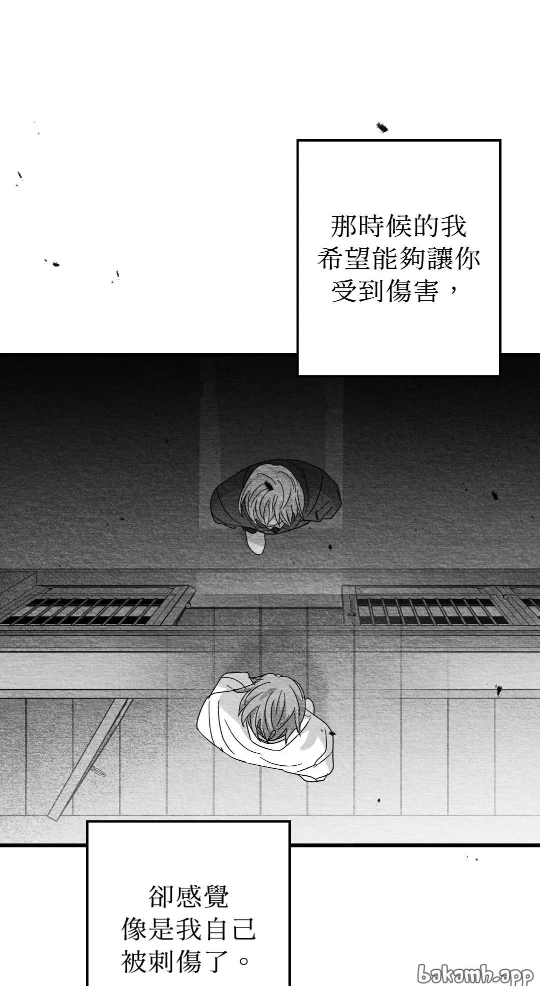 第120话7