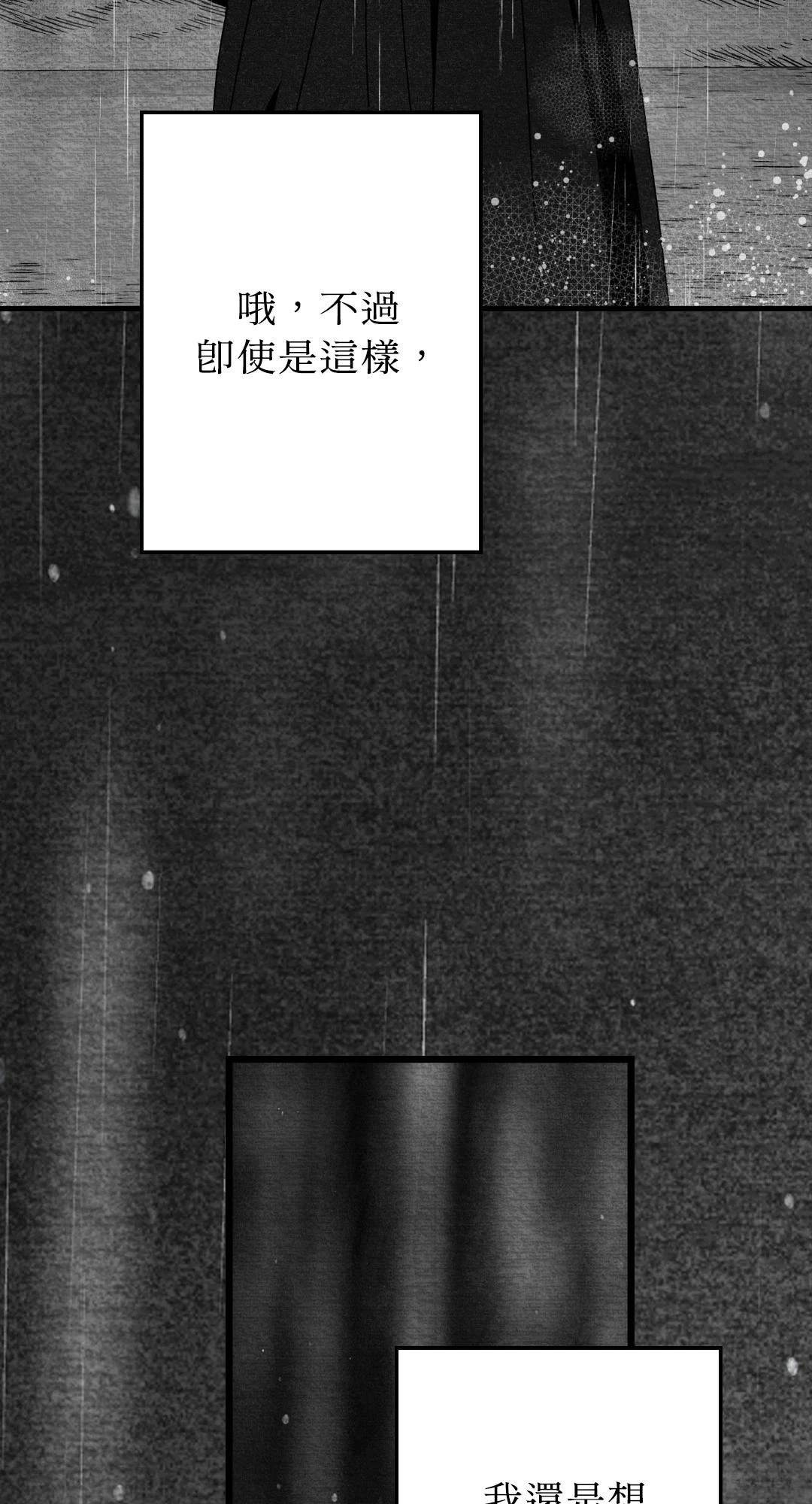 第120话72