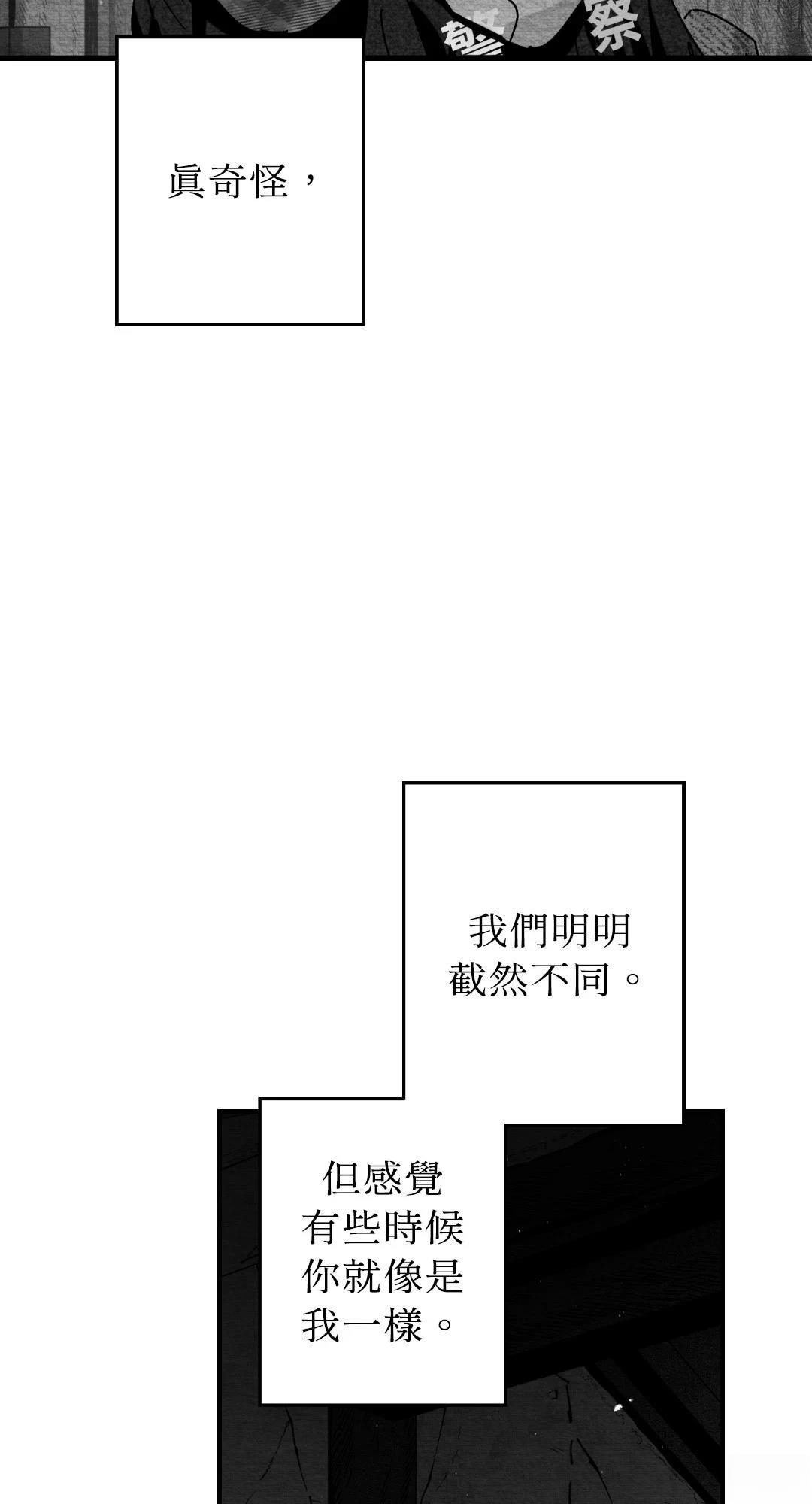 第120话9
