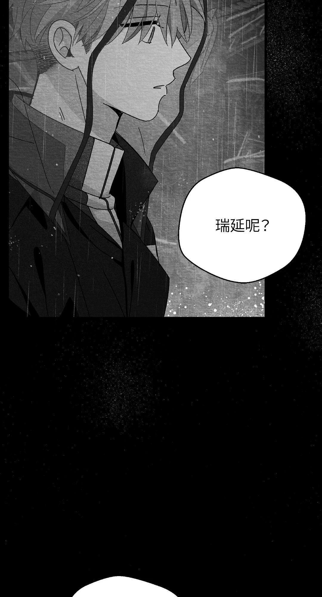 第121话15