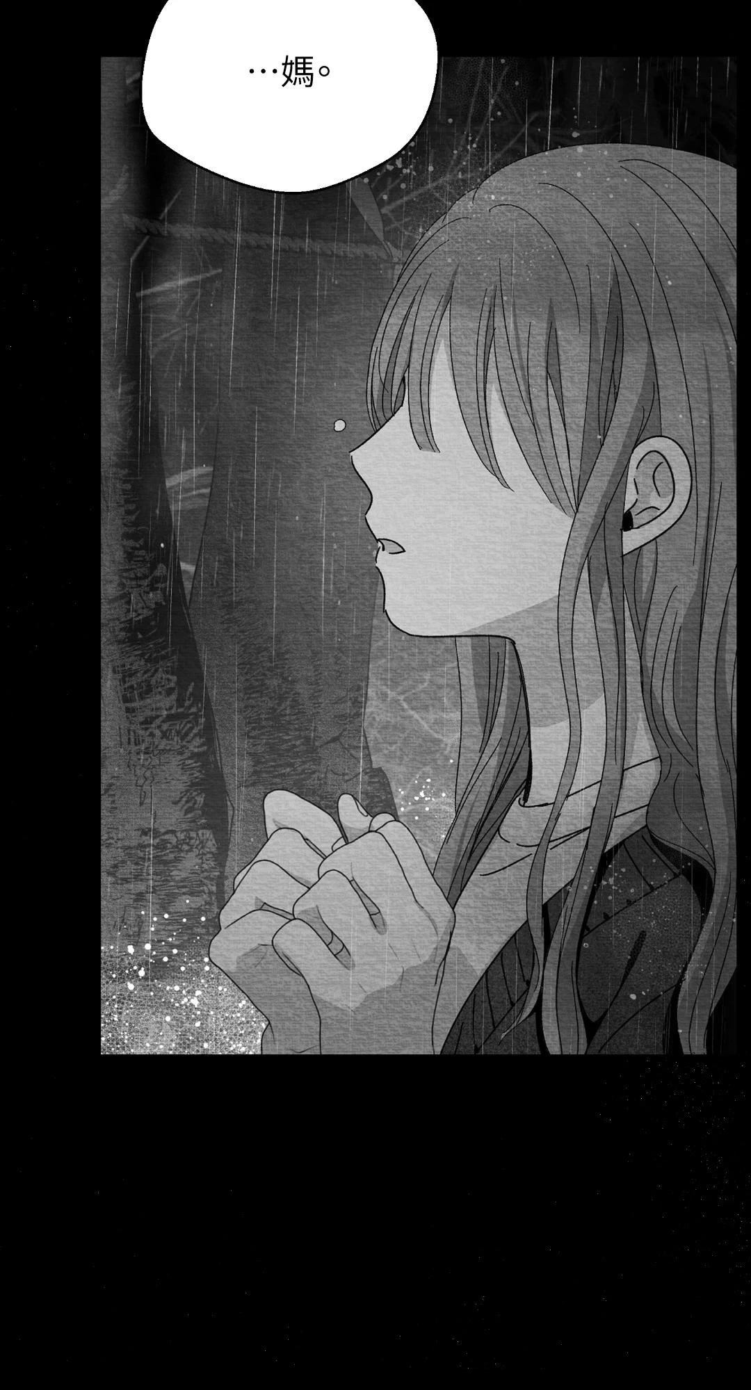 第121话16