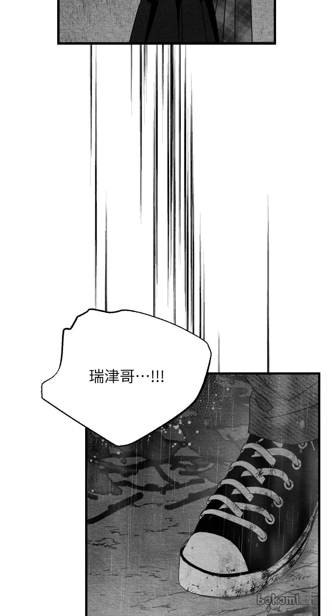 第121话33