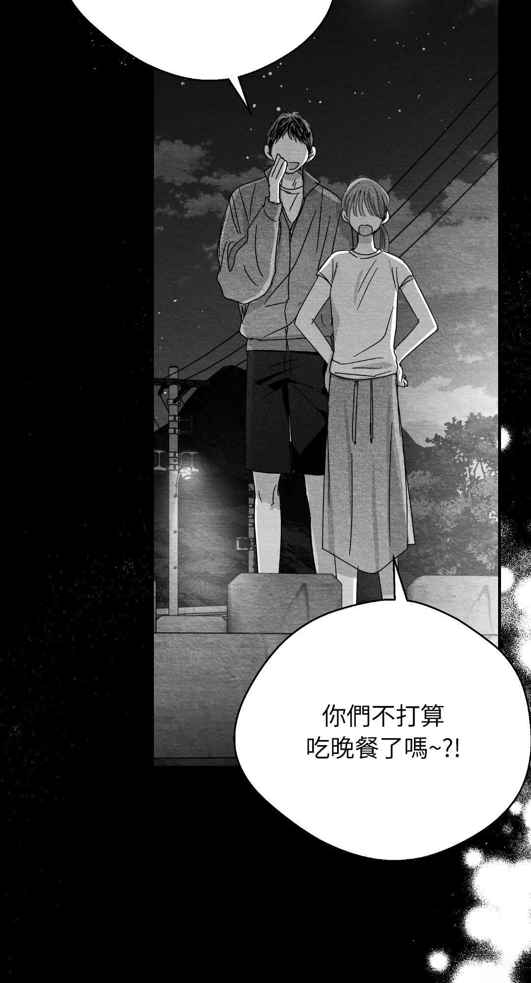 第121话41
