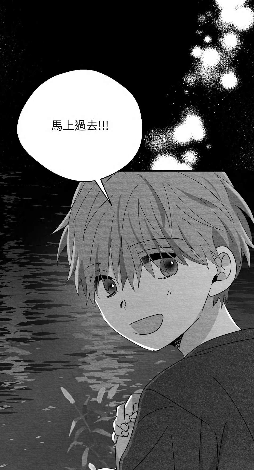 第121话42