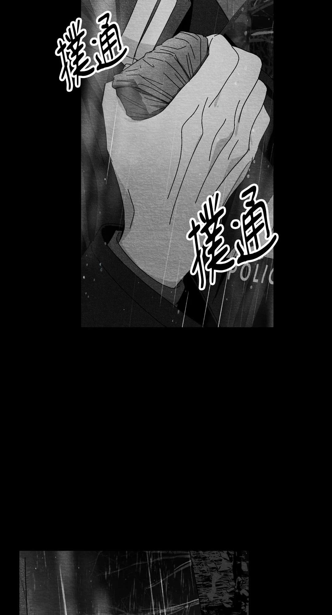 第121话52