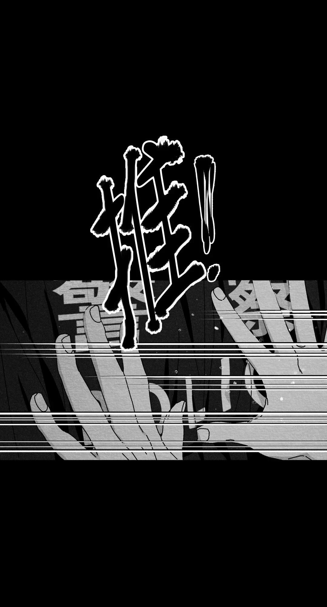 第121话55