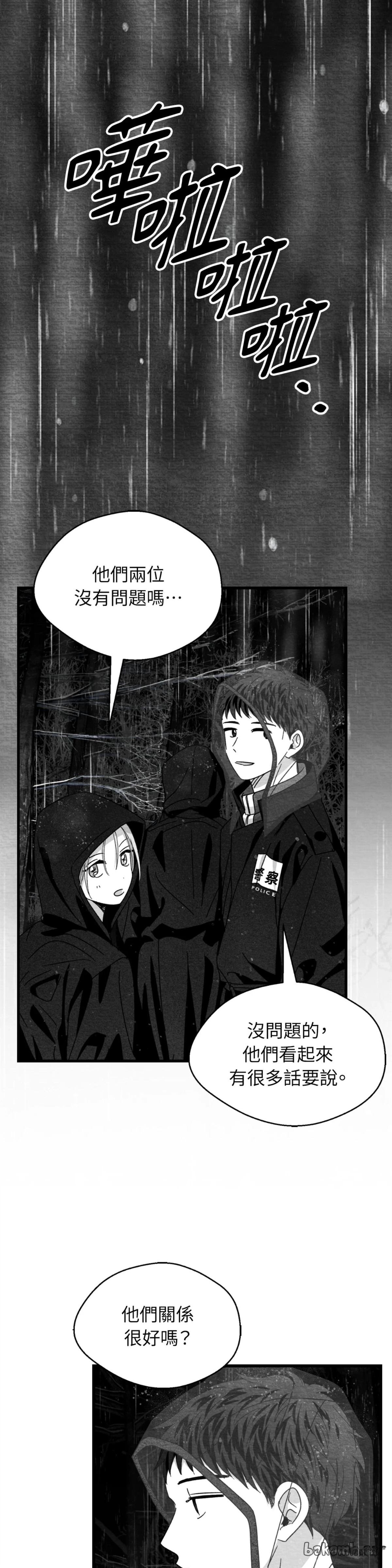 第117话0