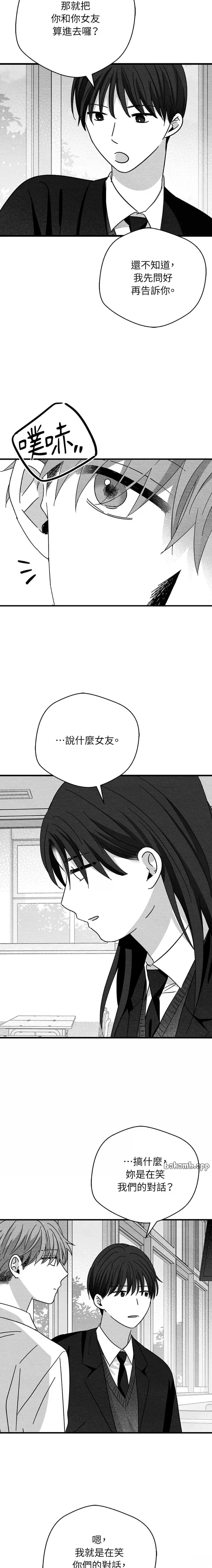 第66话1
