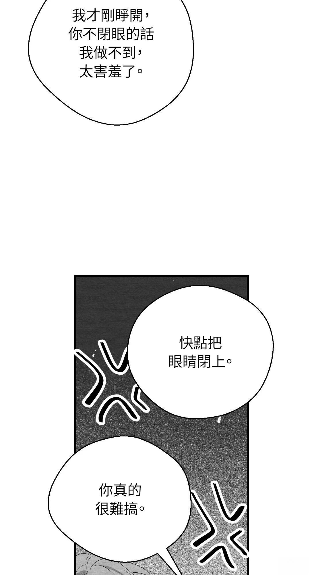 第120话55