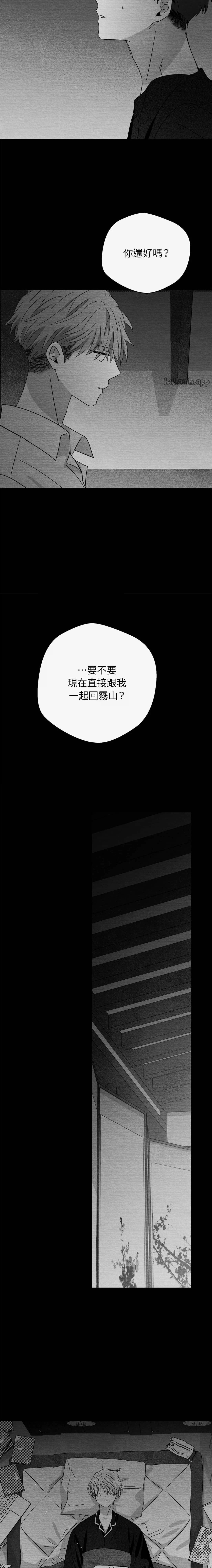 第60话5