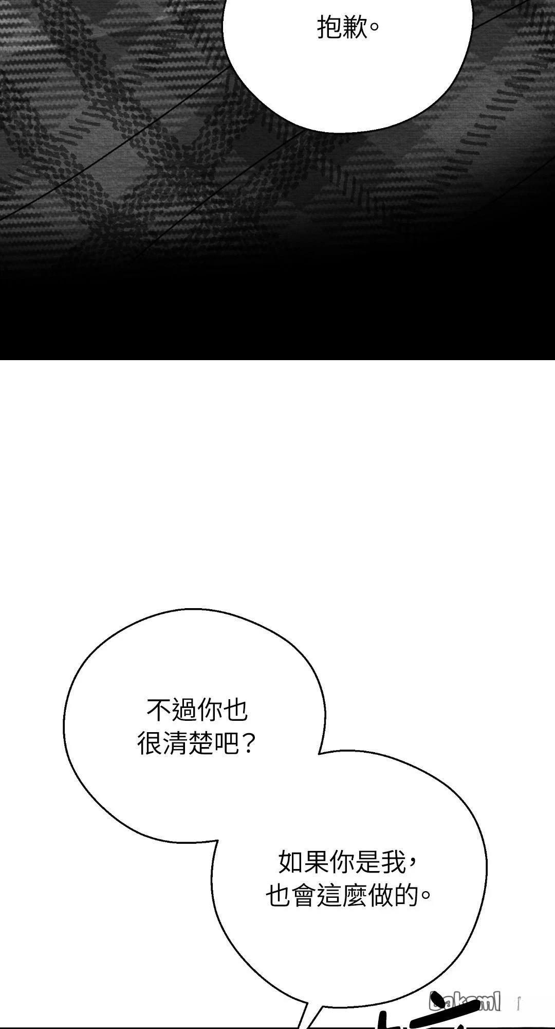 第120话62