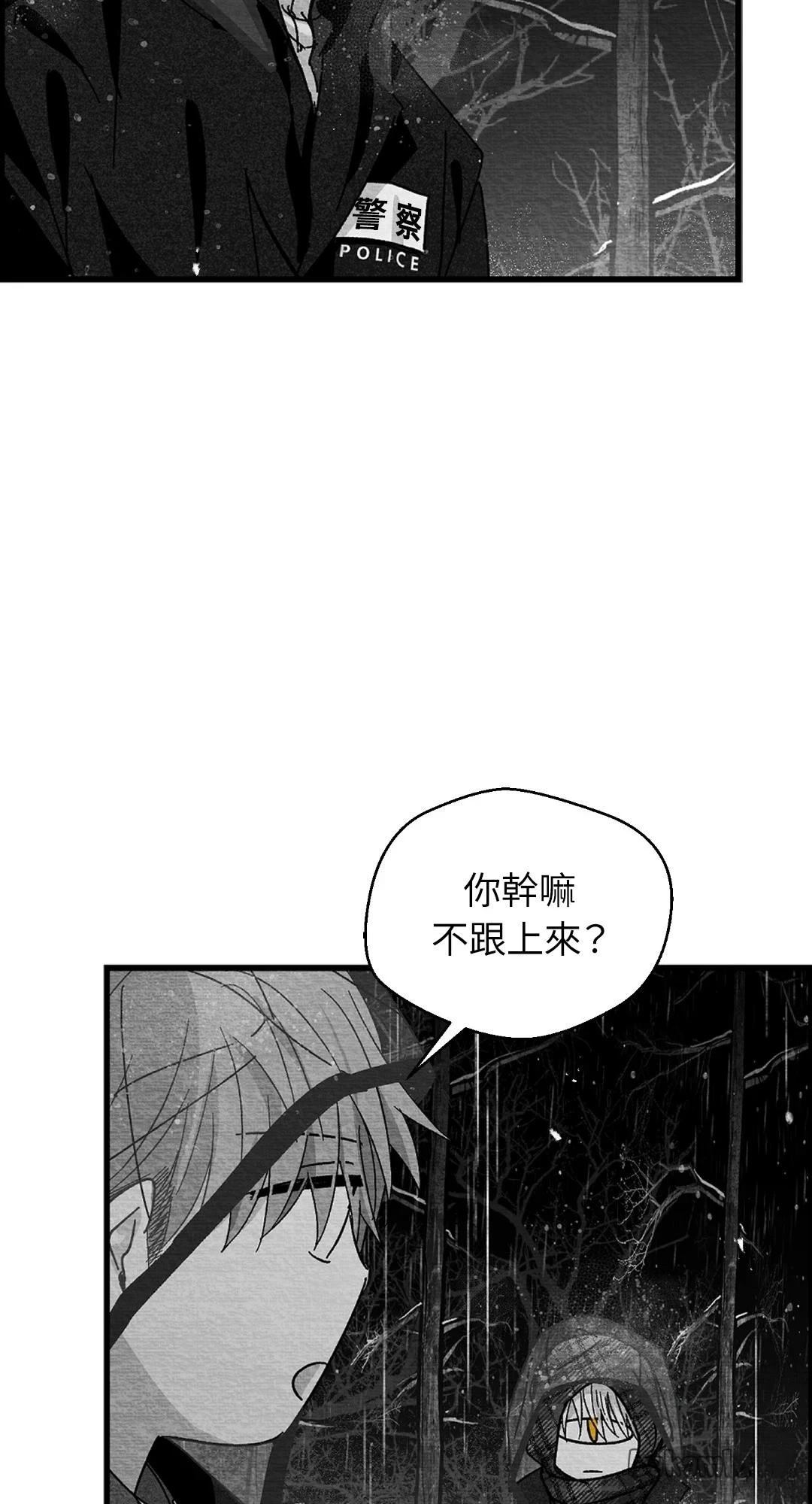 第116话56