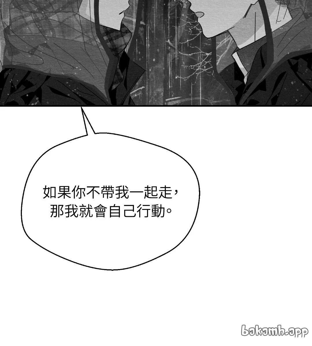 第116话64