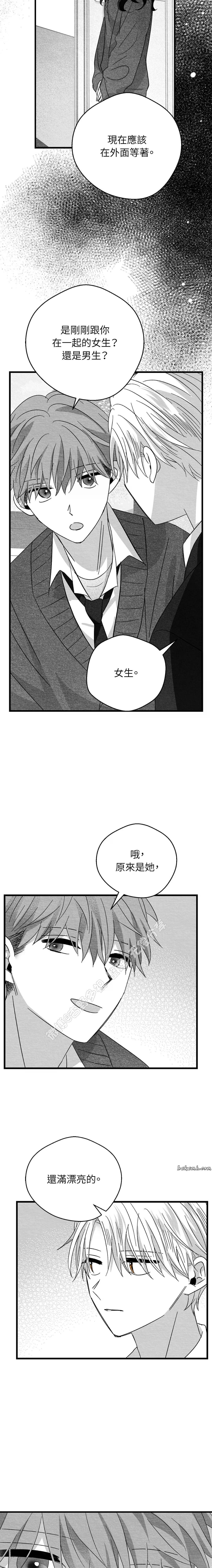 第36话10
