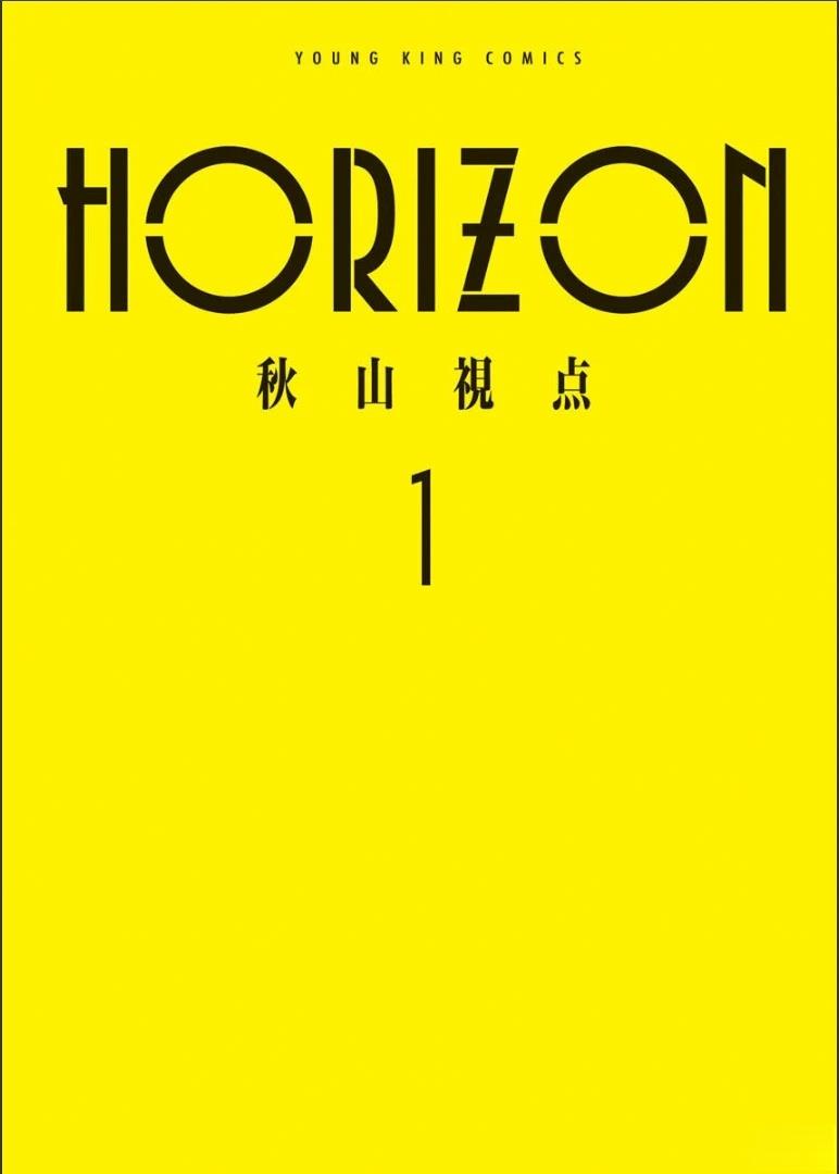 第1卷0