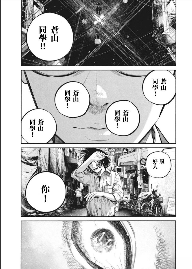 第1卷160