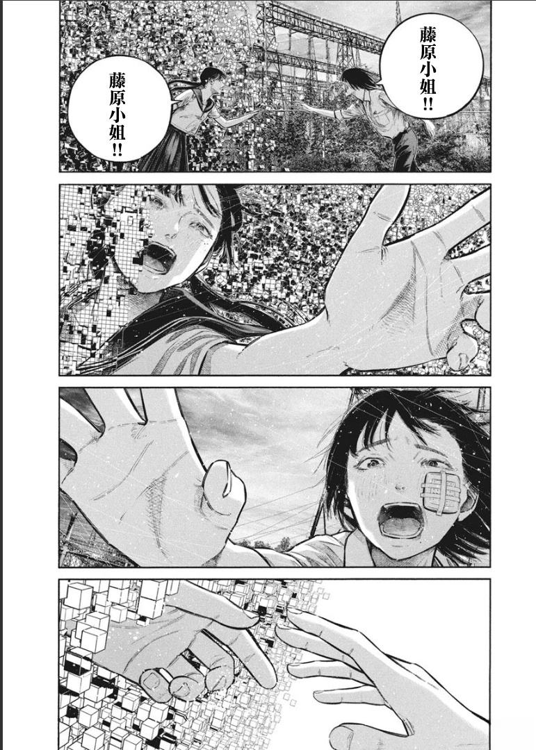 第1卷166
