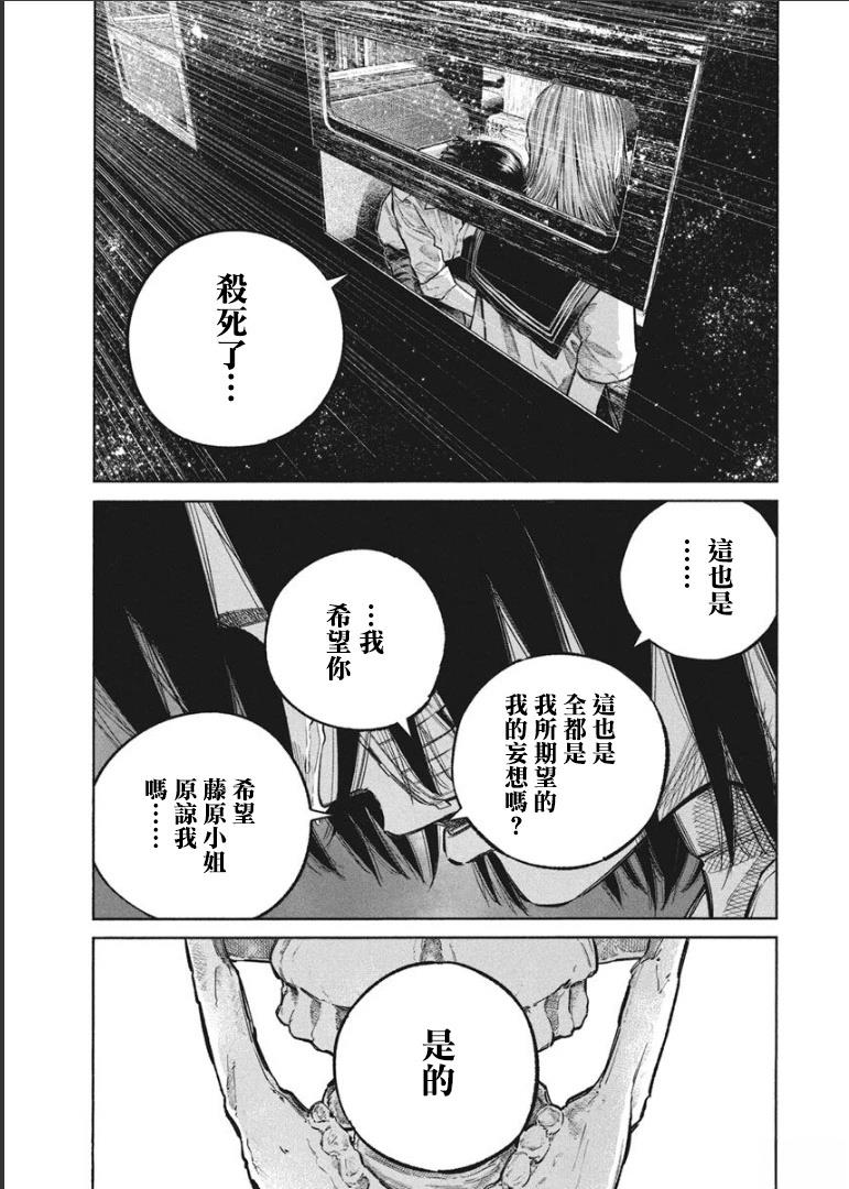 第1卷175