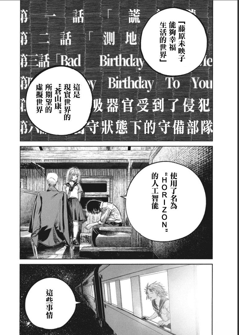 第1卷176