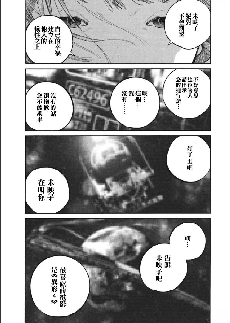第1卷177