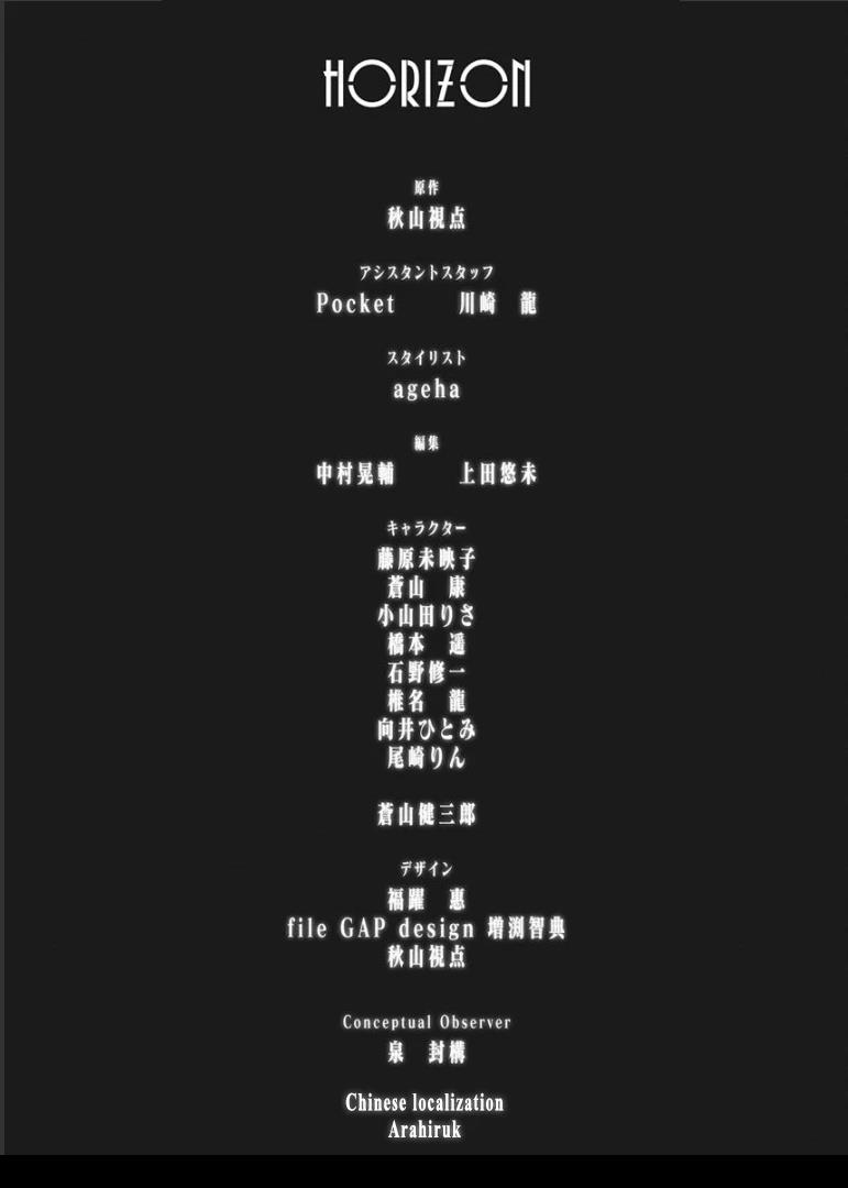 第1卷179