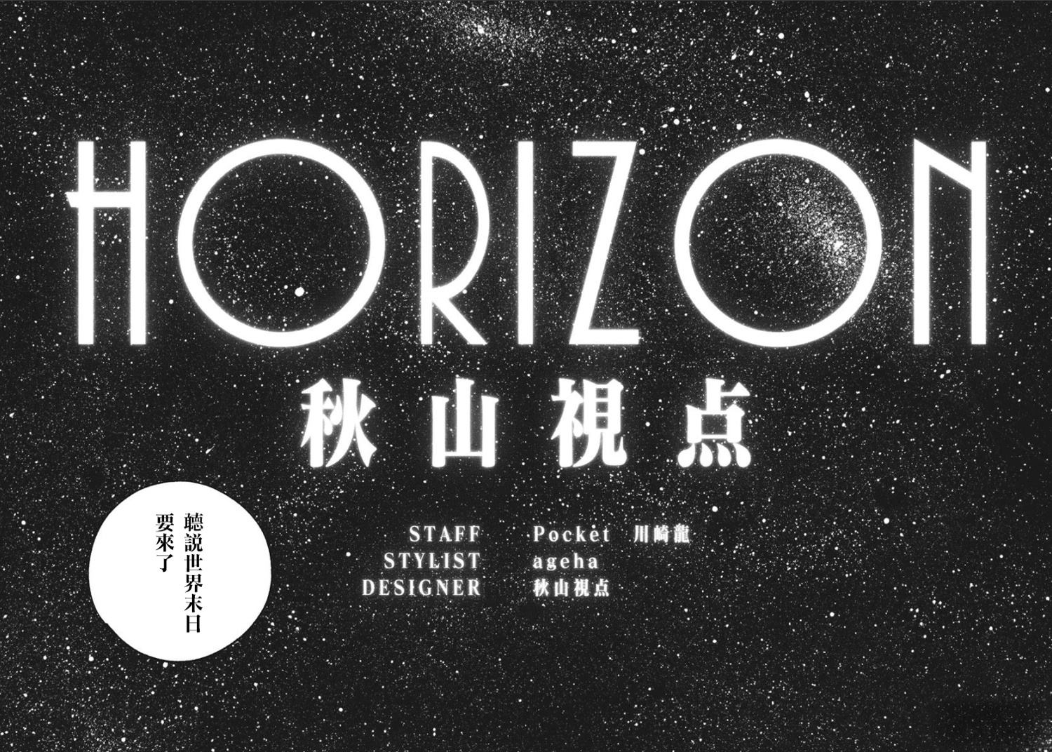 第1卷31