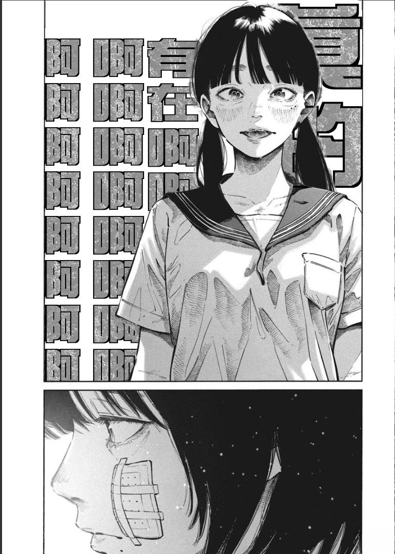 第1卷48