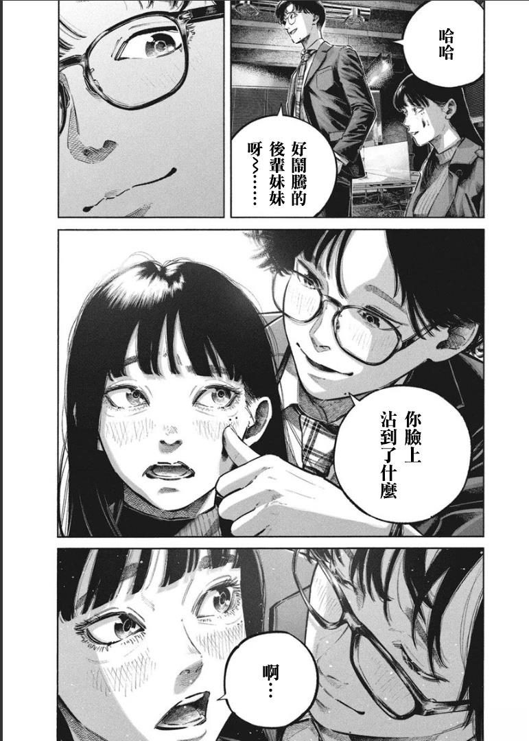 第1卷65