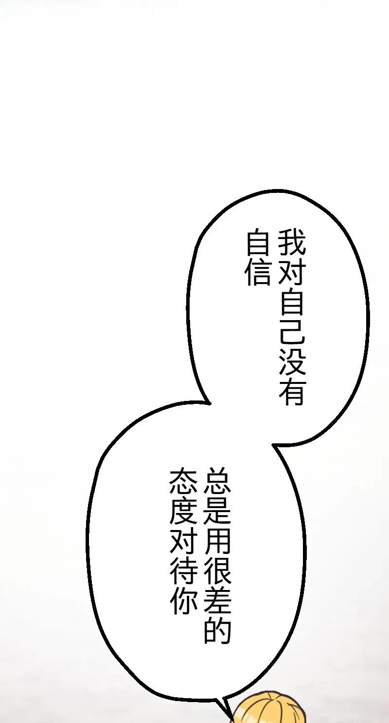 后篇13