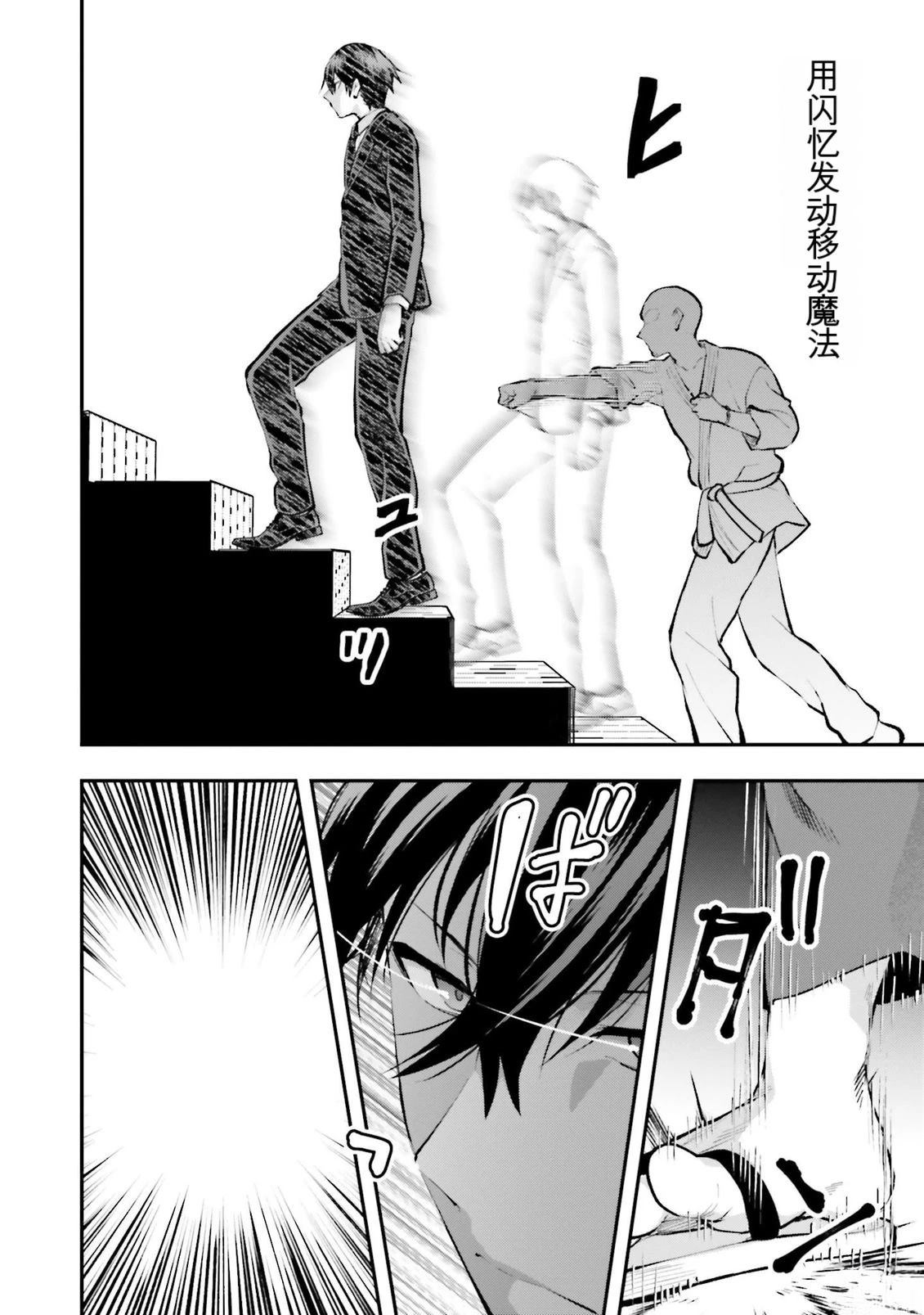 第1卷105