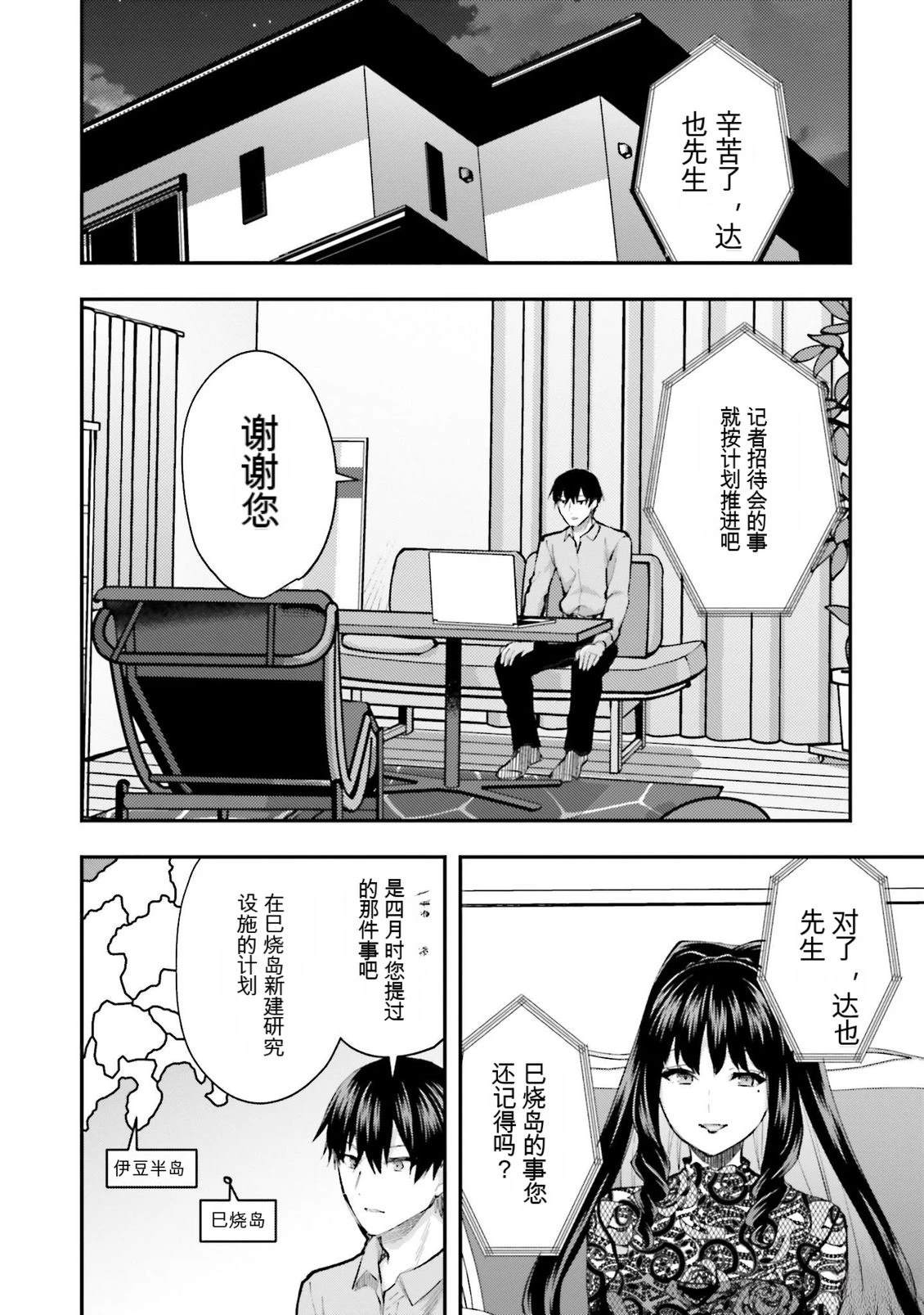 第1卷123