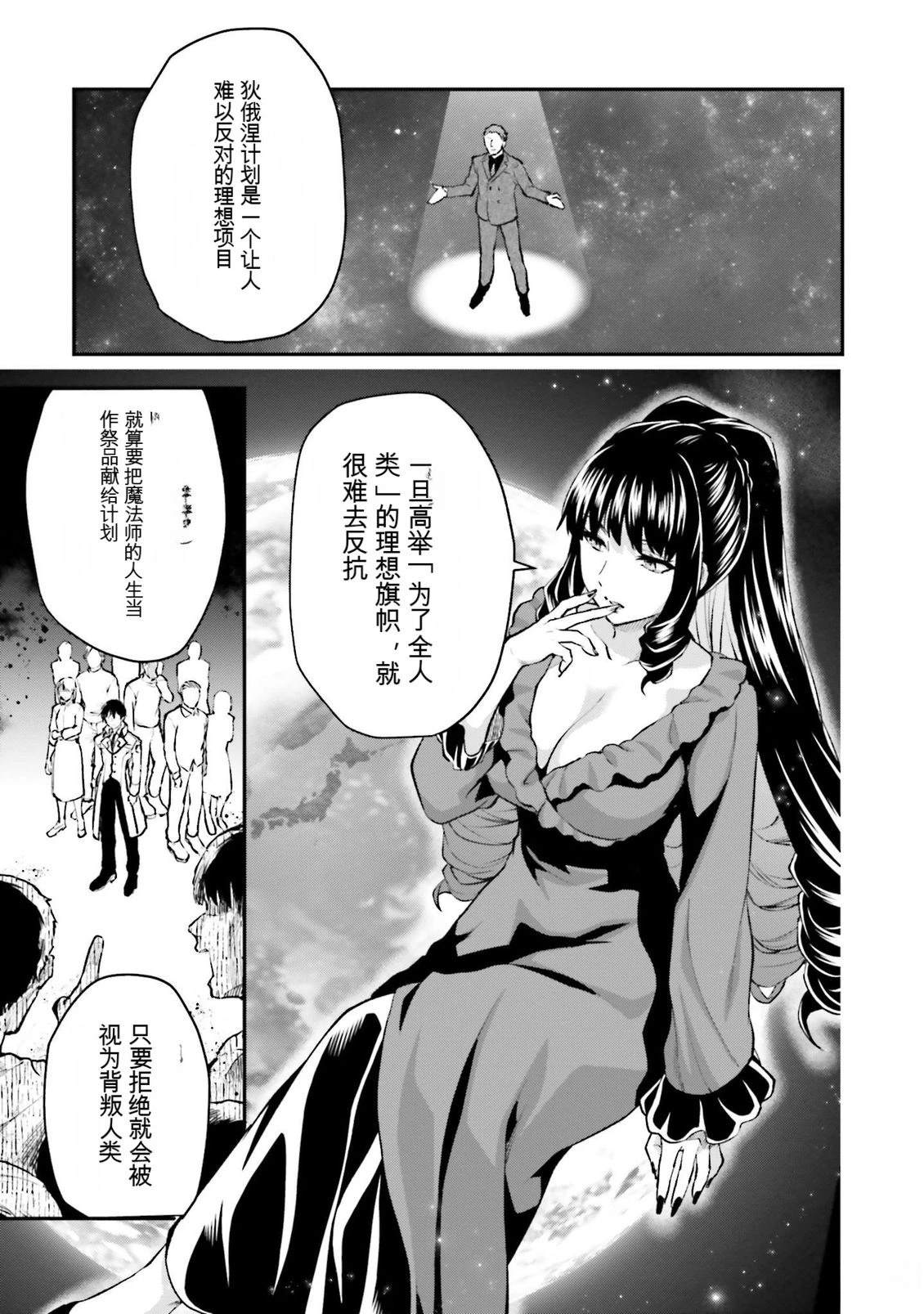 第1卷22