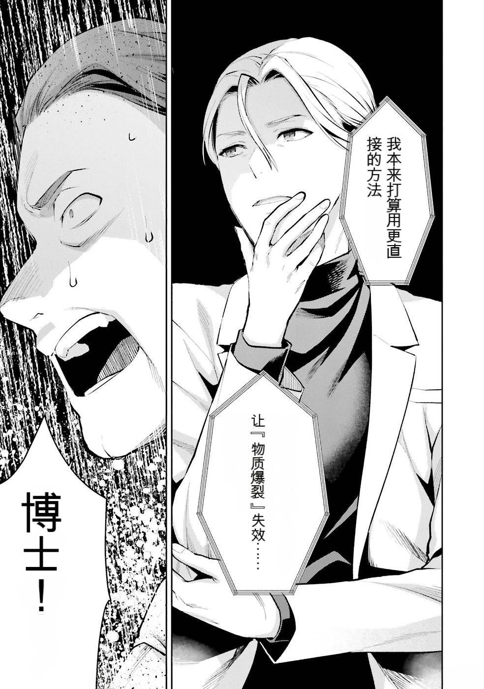 第2卷123