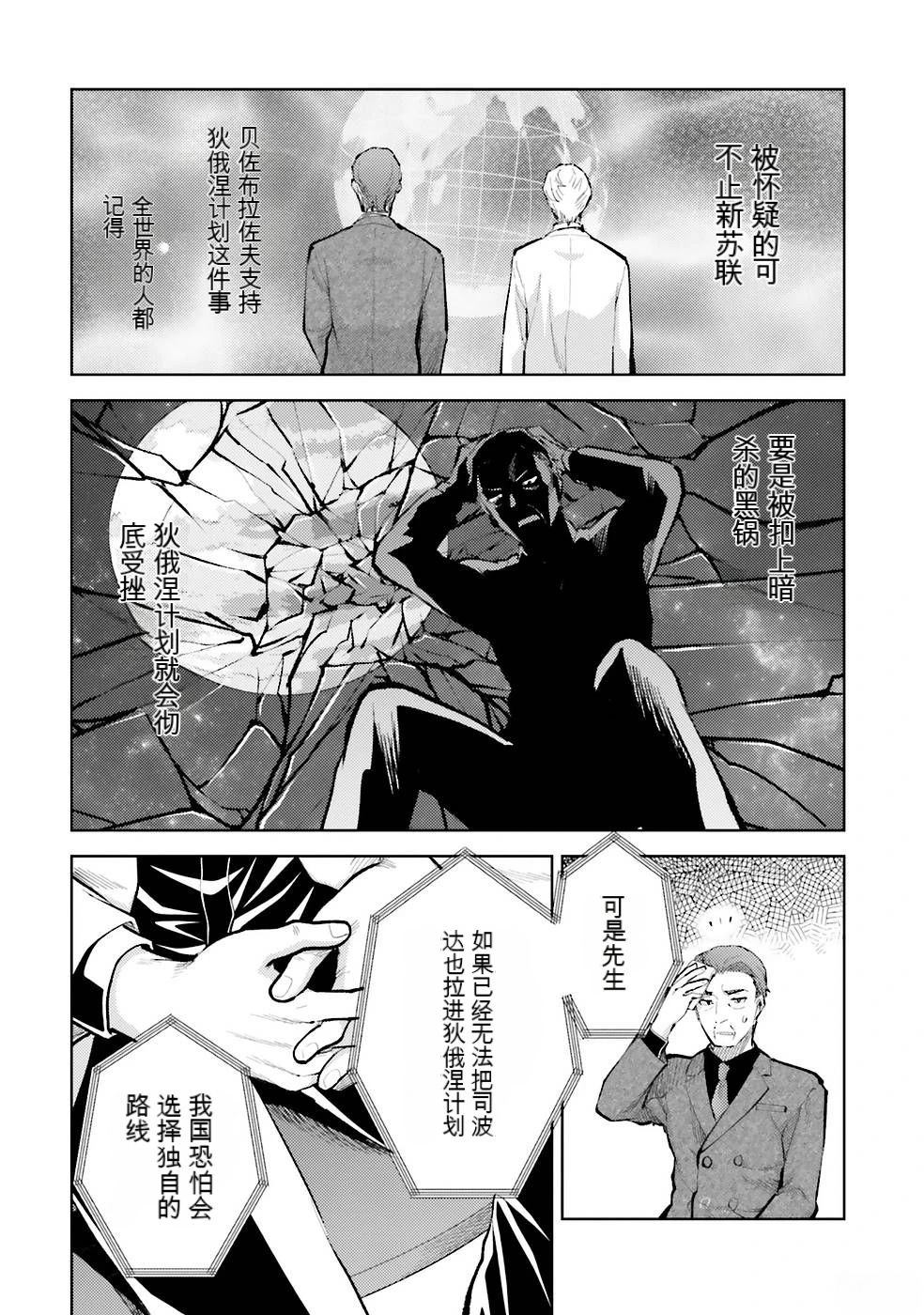 第2卷125