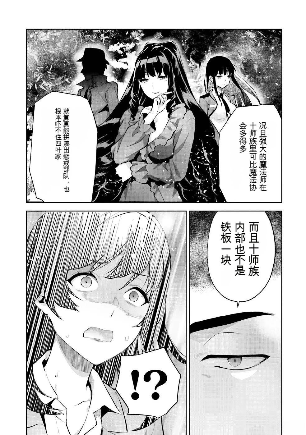 第2卷130