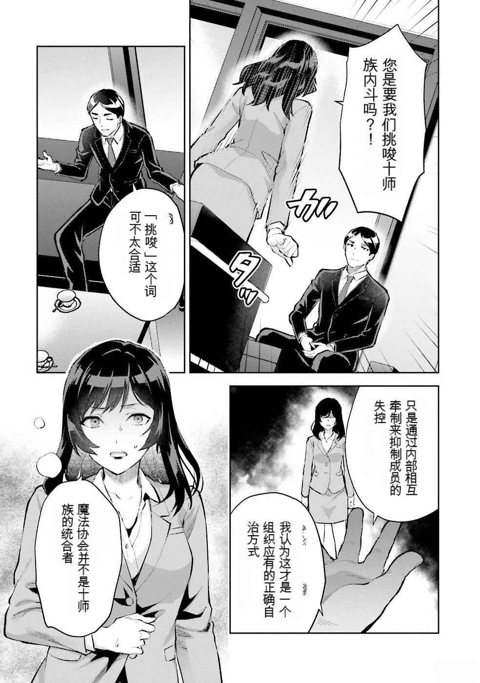 第2卷131
