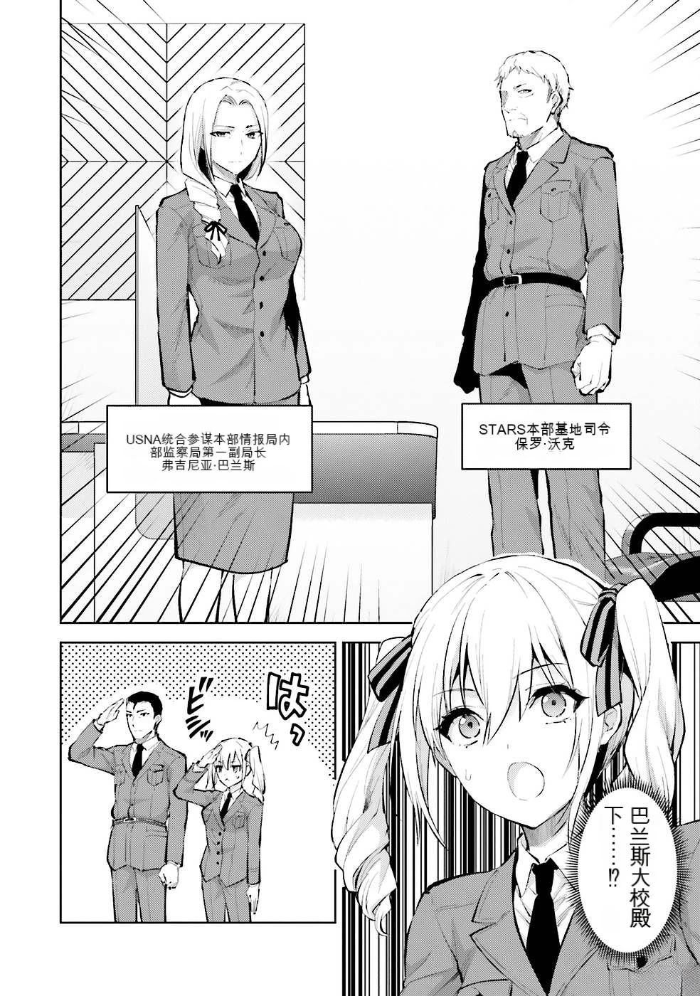 第2卷140
