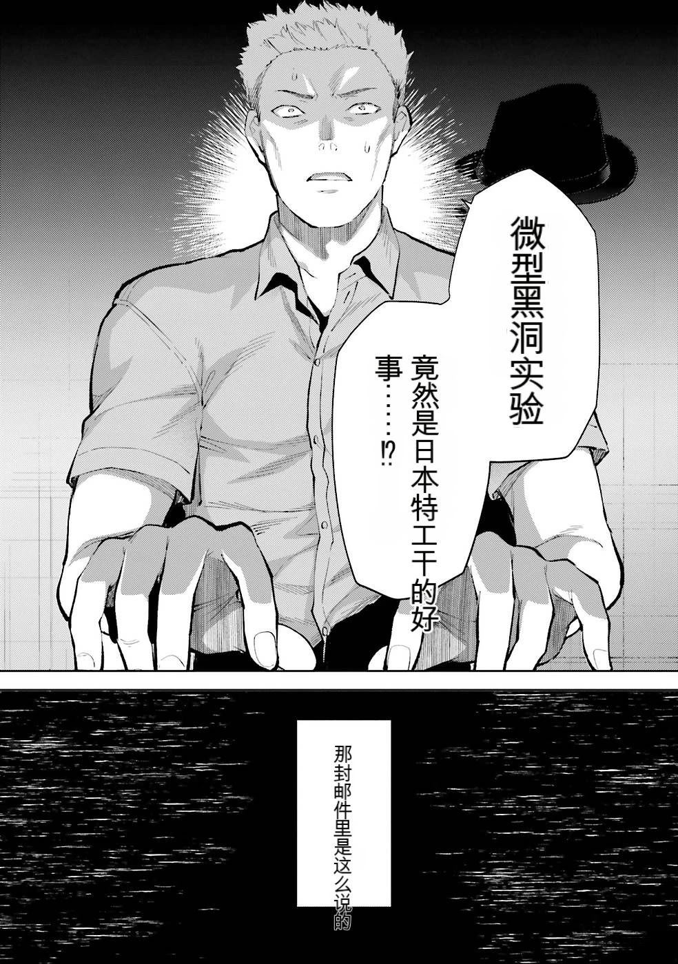第2卷168