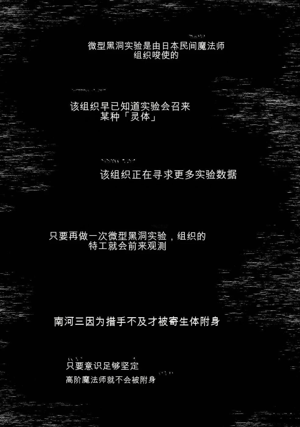 第2卷169