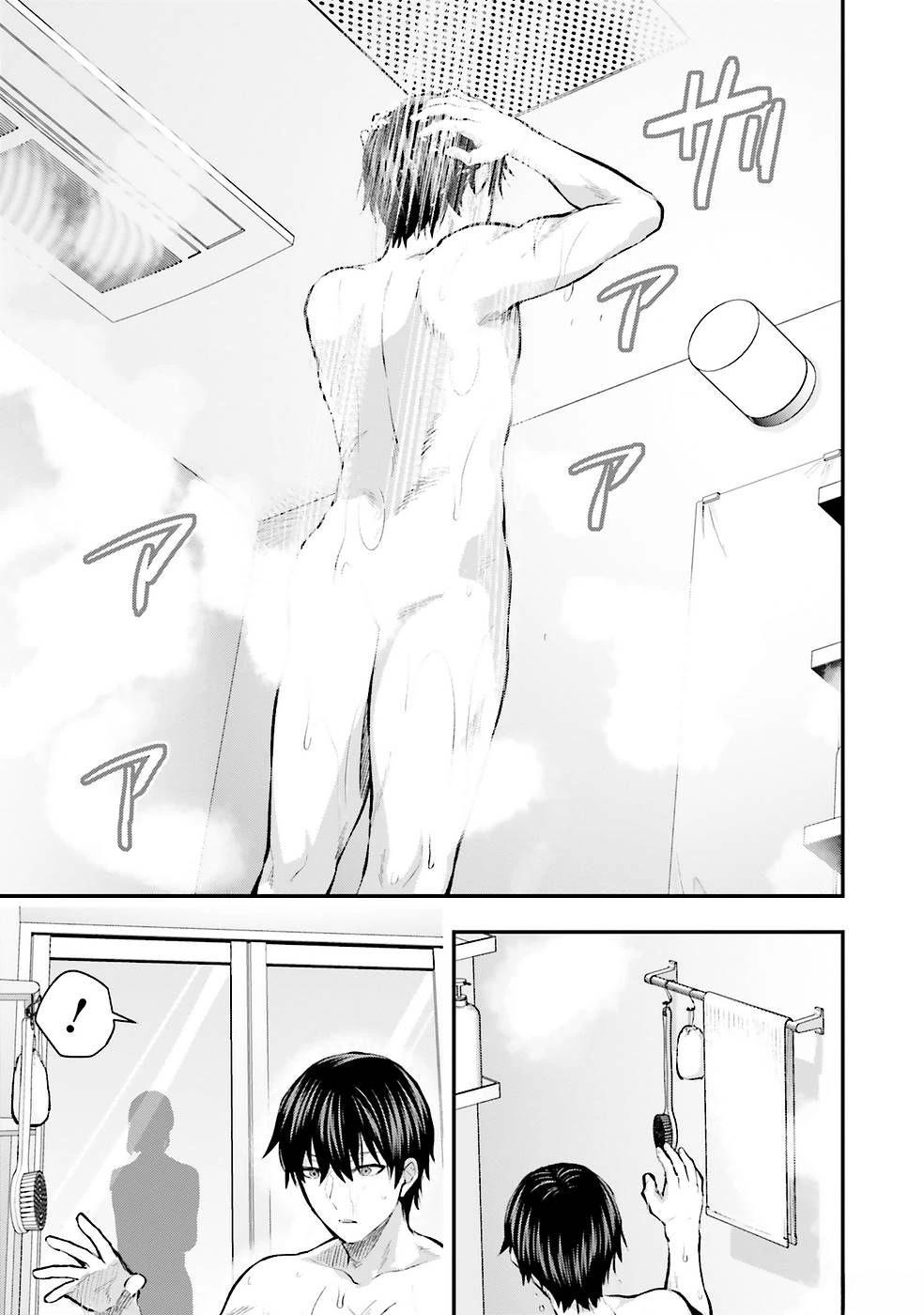 第2卷32