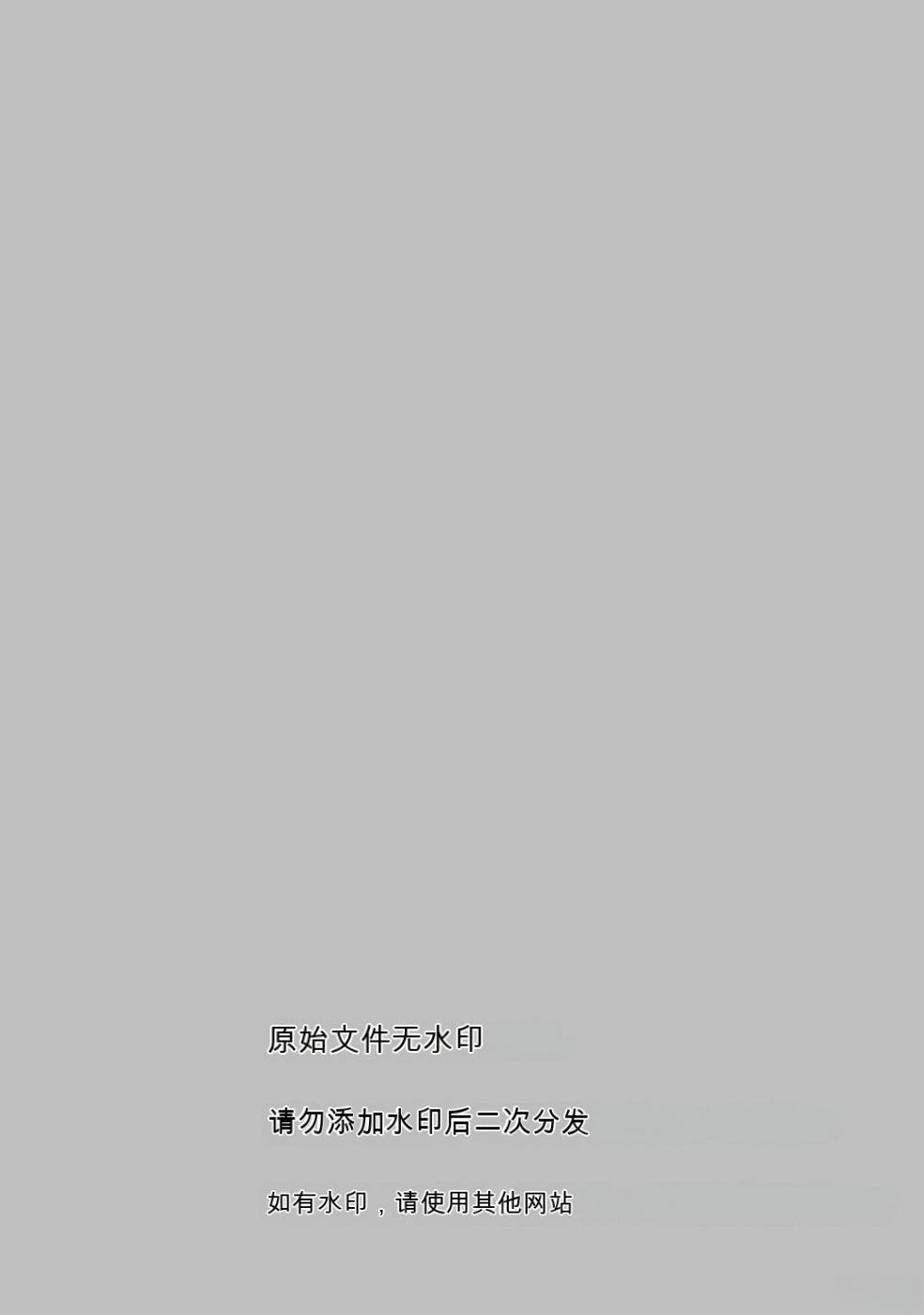 第2卷72