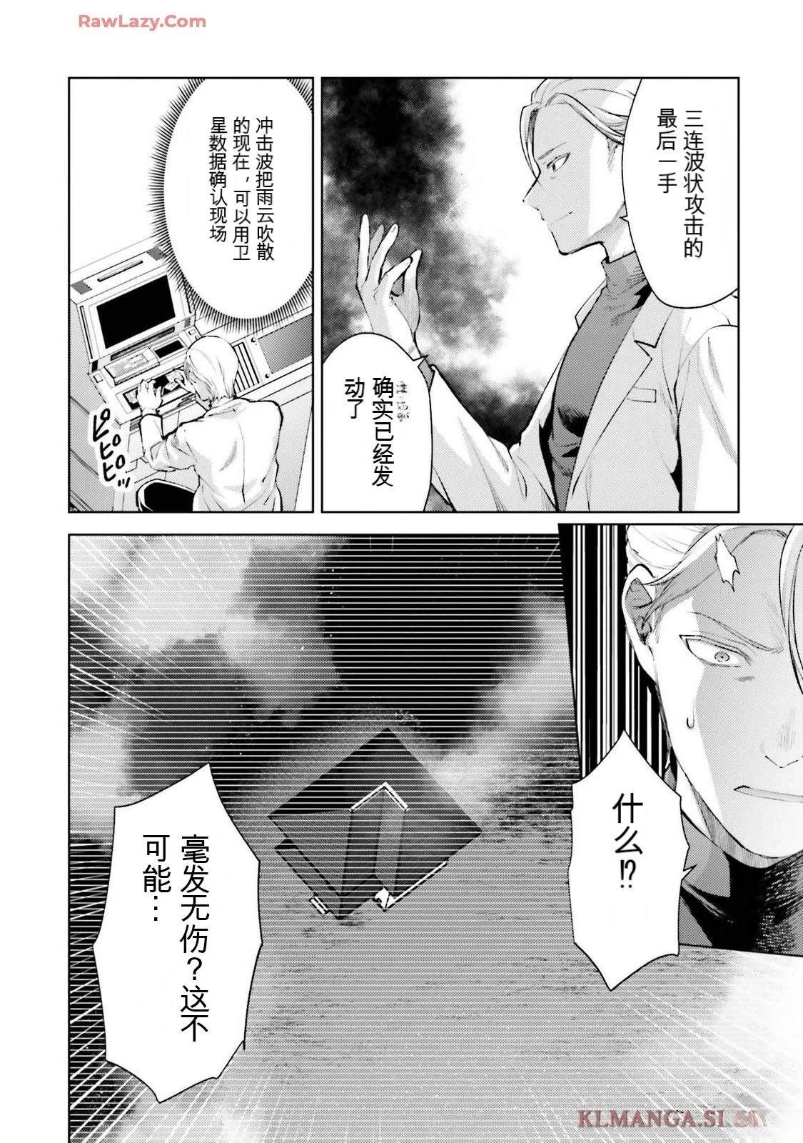 第3卷103
