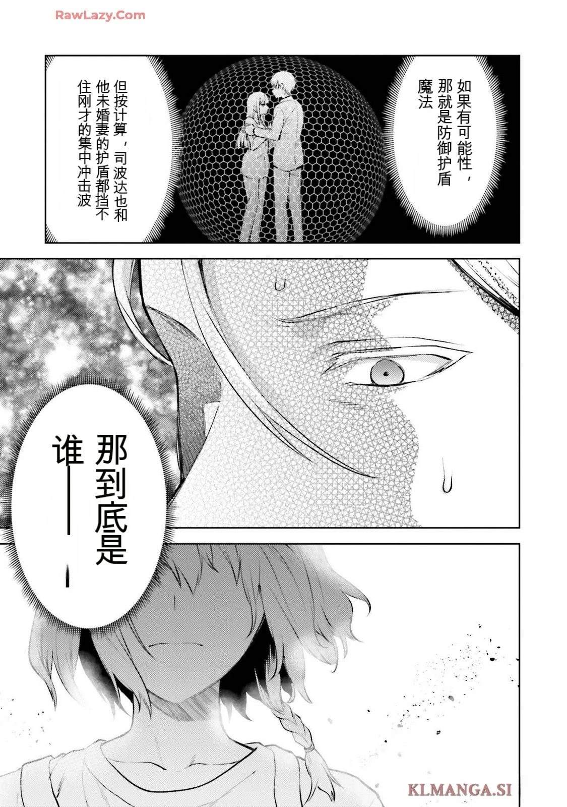 第3卷104