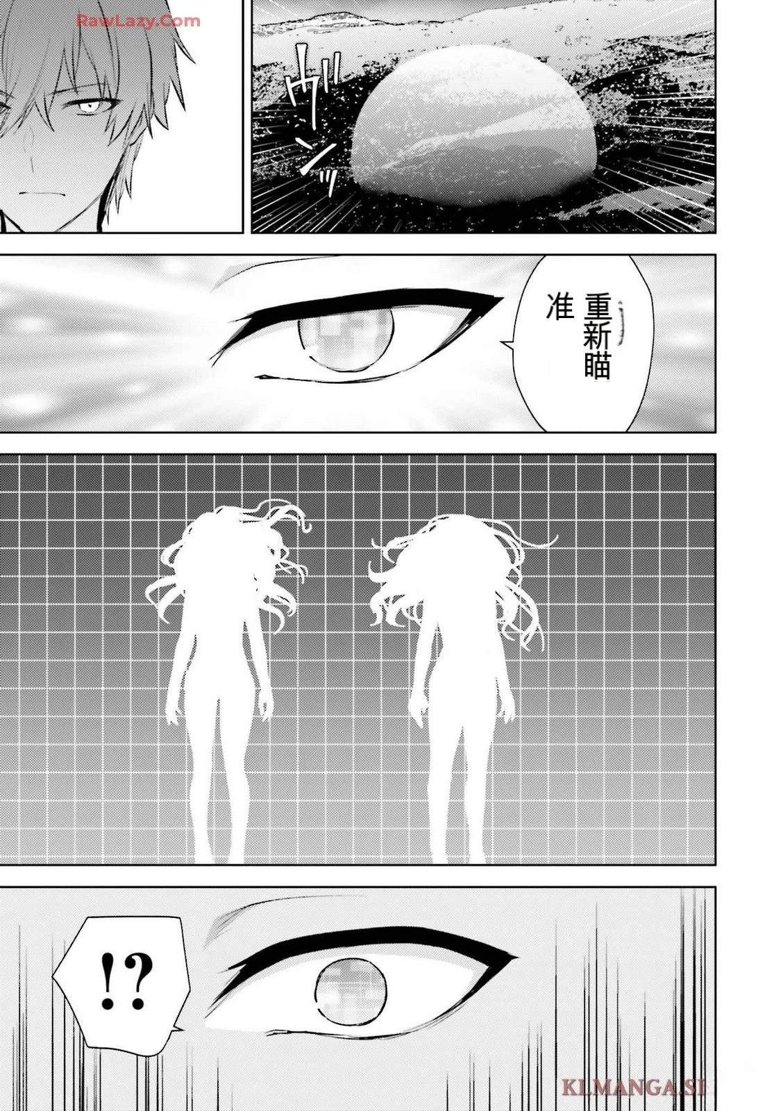 第3卷106