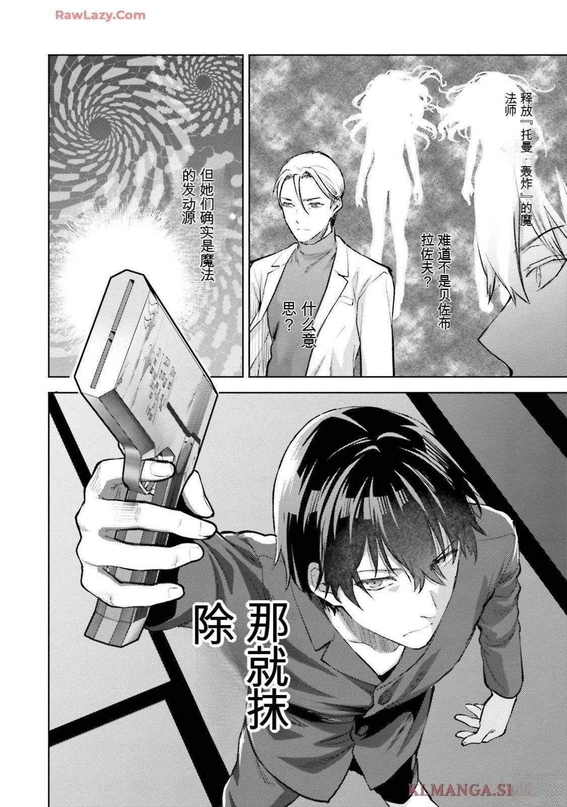第3卷107