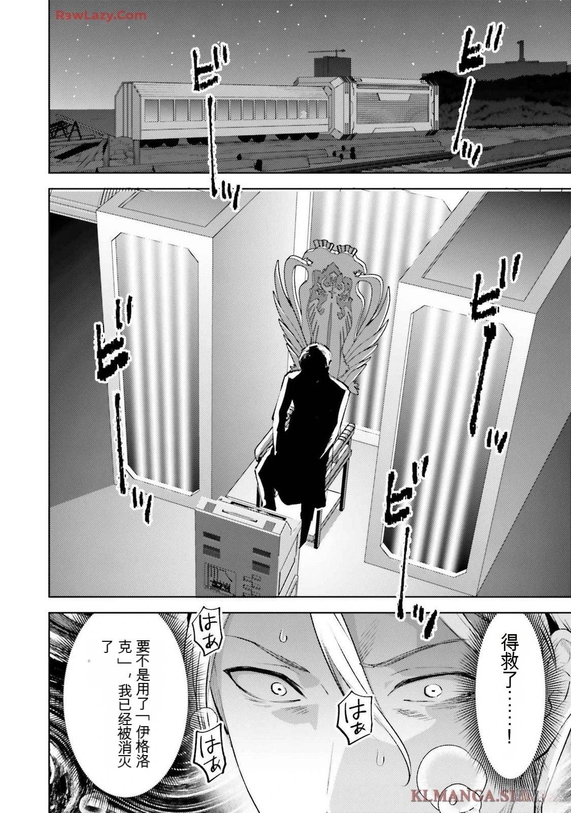 第3卷109