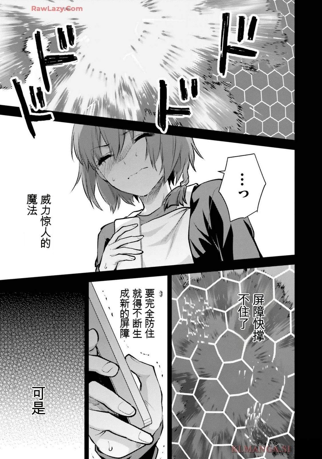 第3卷118
