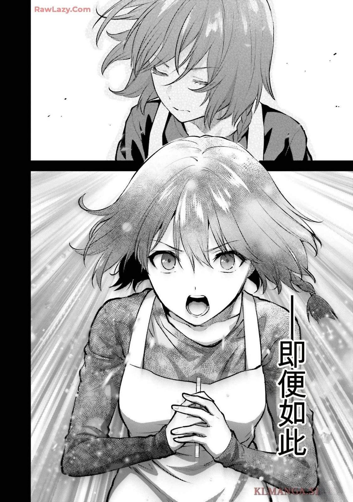 第3卷121