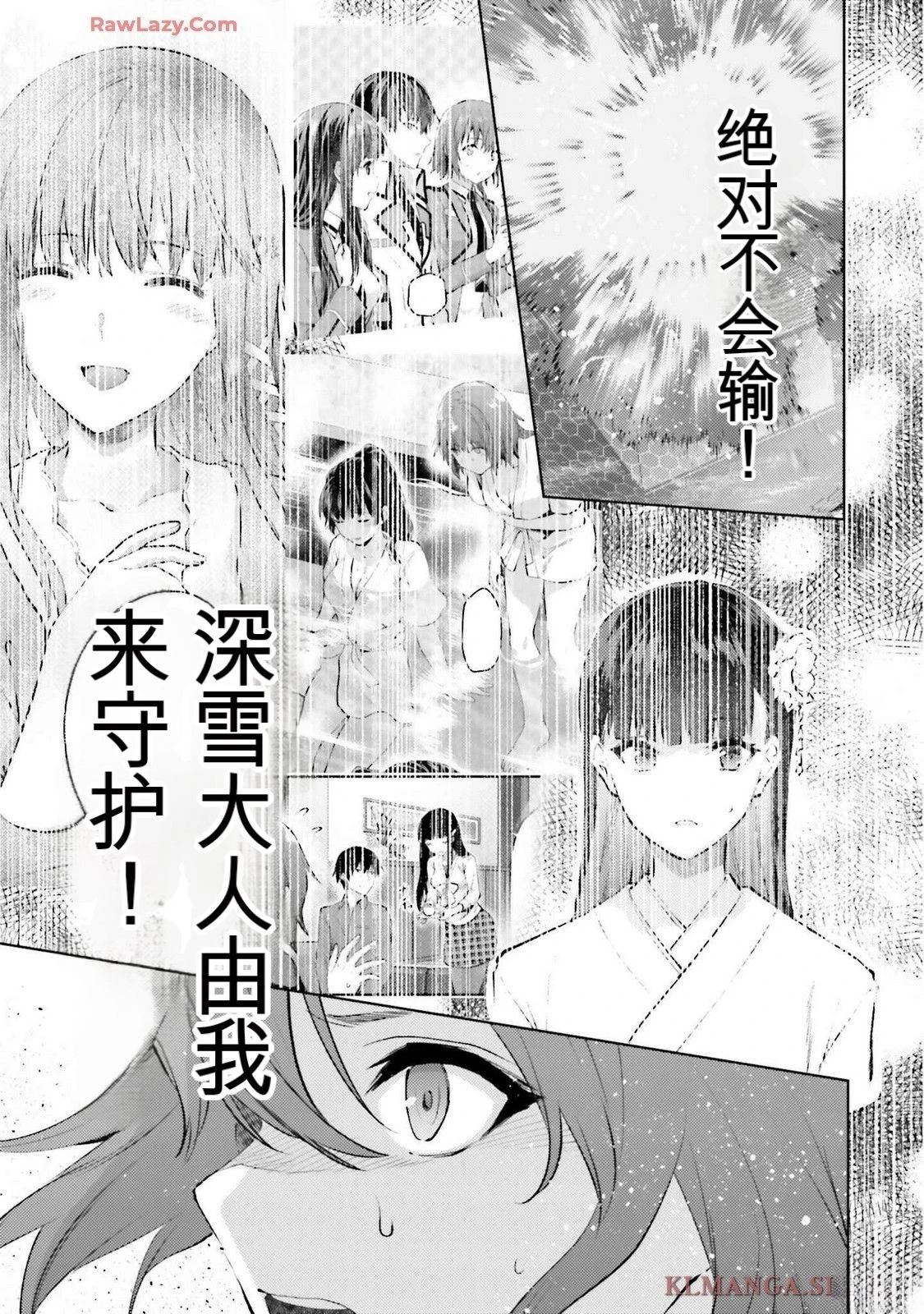 第3卷122
